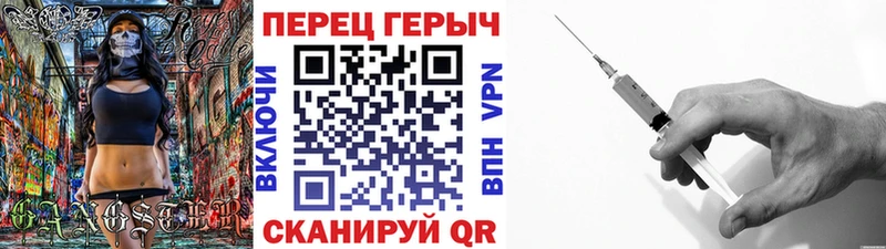 где купить наркоту  Острогожск  ГЕРОИН афганец 