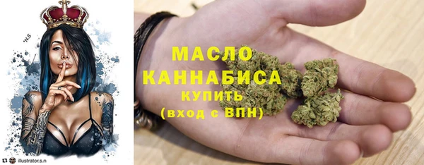 амф Белоозёрский