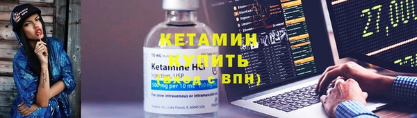 амф Белоозёрский