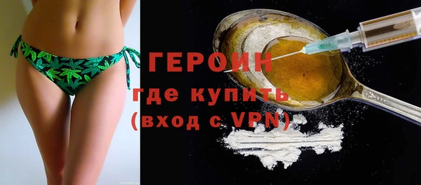 таблы Беломорск