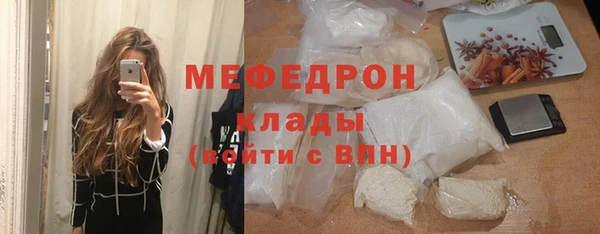 таблы Беломорск