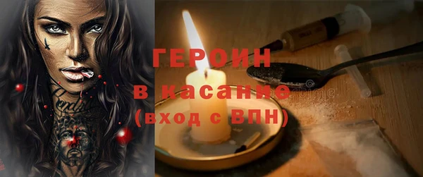 амф Белоозёрский