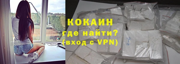 таблы Беломорск