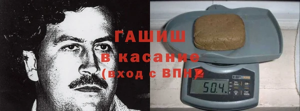 таблы Беломорск