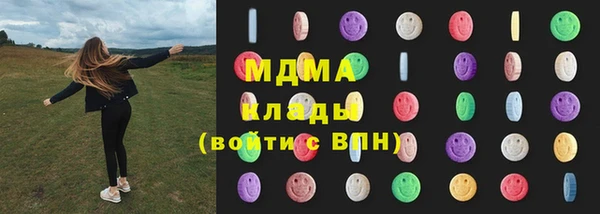 таблы Беломорск