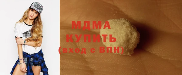 таблы Беломорск