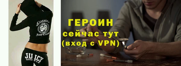 амф Белоозёрский