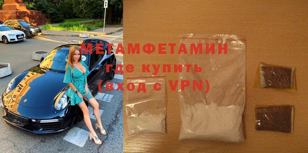 таблы Беломорск