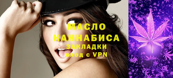 амф Белоозёрский