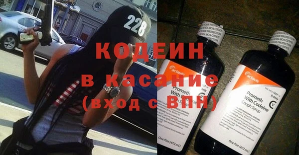 амф Белоозёрский