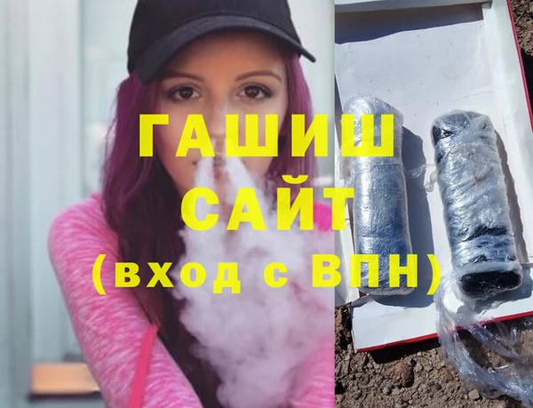 амф Белоозёрский