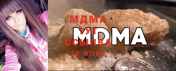 амф Белоозёрский