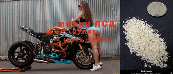 таблы Беломорск