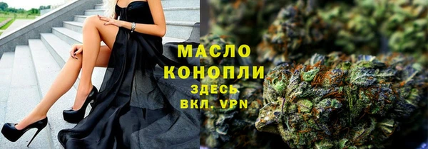таблы Беломорск