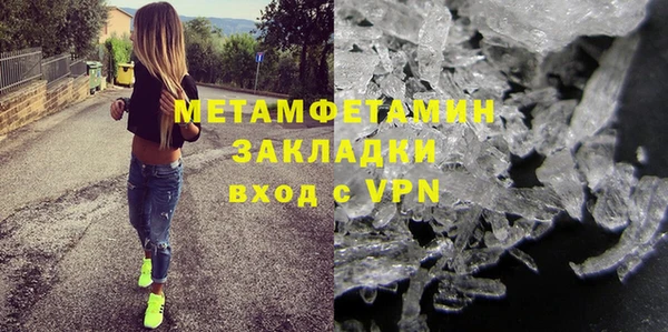 амф Белоозёрский