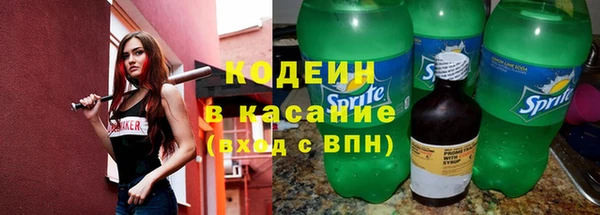 таблы Беломорск